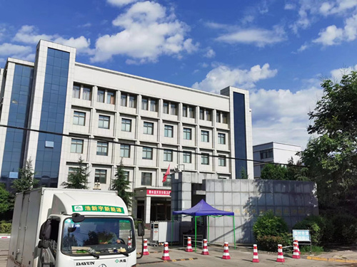 湖州浩(hào)达包装(zhuāng)机械集(ji)团(急速(sù)版)